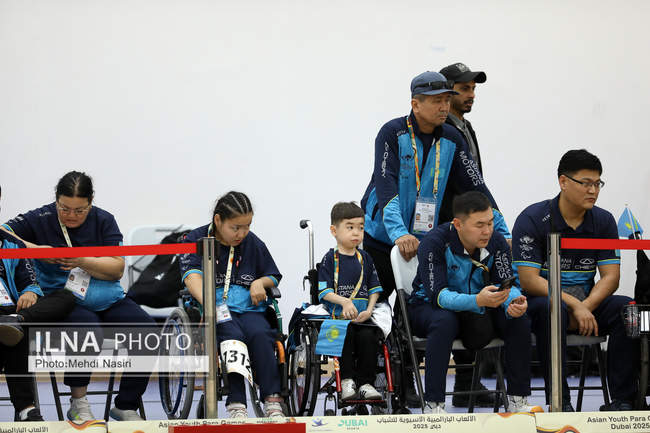رقابت‌های بوچیای پنجمین دوره بازی‌های پاراآسیایی جوانان- دبی