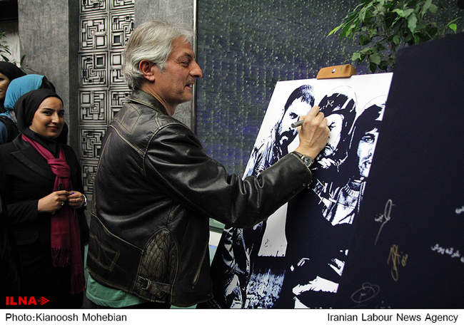 مراسم آغاز اکران نوروزی1394