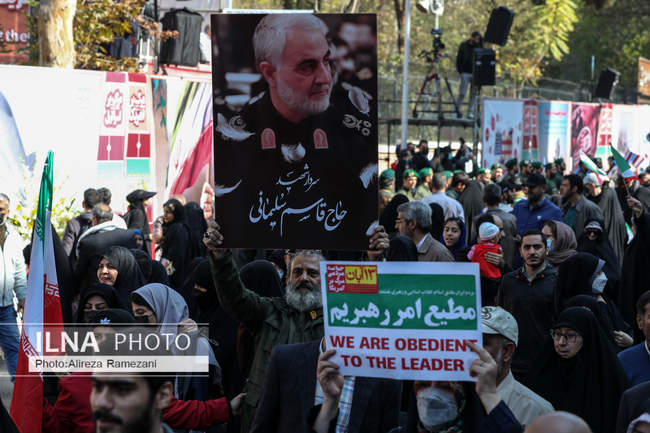 مراسم بزرگداشت ۱۳ آبان در تهران (1 )