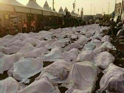 مراسم بزرگداشت جان باختگان گیلانی فاجعه منا برگزار می‌شود