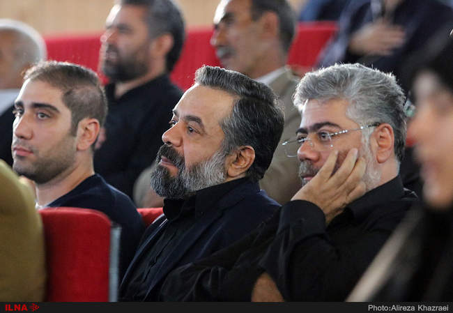 آیین افتتاح رادیو اربعین