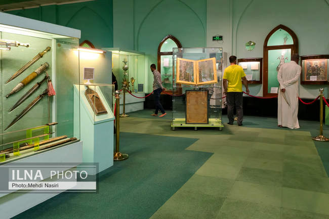 موزه امام حسین (ع)