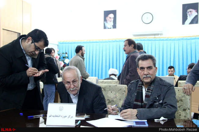 ثبت‌نام داوطلبان شرکت در انتخابات مجلس شورای اسلامی/قم