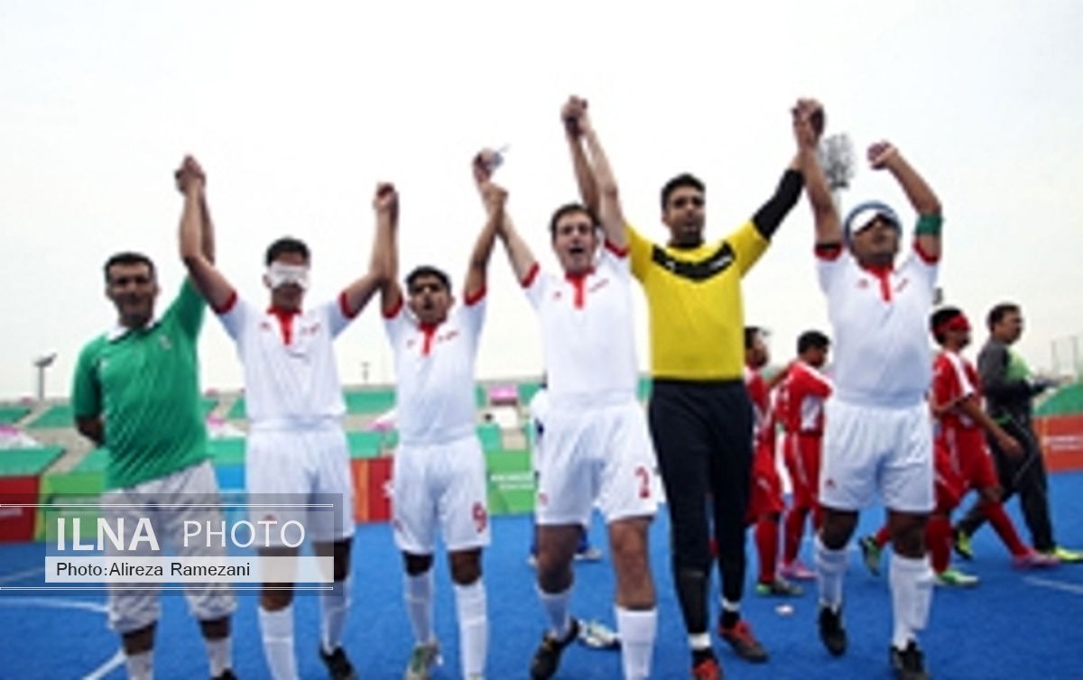 تیم فوتبال 5 نفره ایران سهمیه پارالمپیک گرفت/مصاف با چین برای قهرمانی آسیا