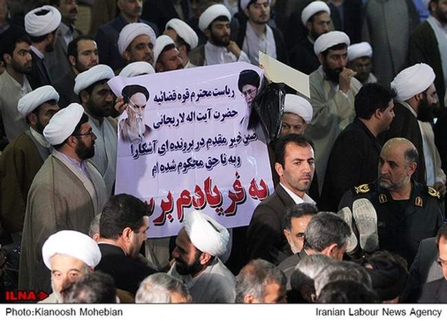 سفر رئیس قوه قضائیه به خرم آباد