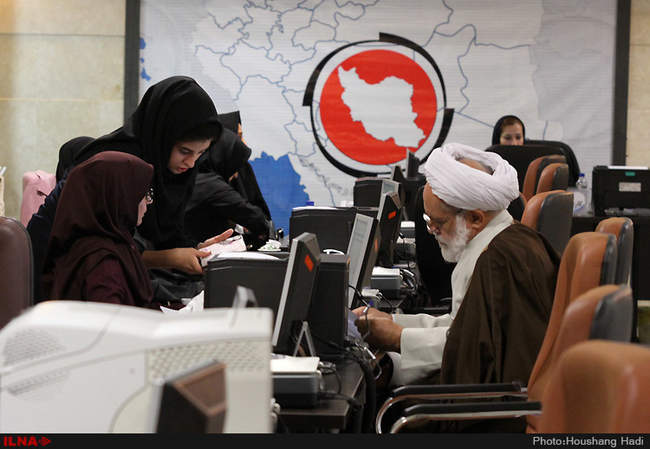 ثبت نام داوطلبان مجلس خبرگان - وزارت کشور /1