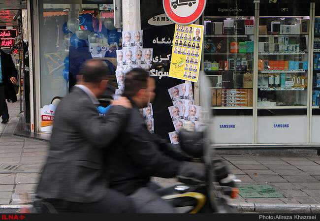 تبلیغات مجلس و خبرگان رهبری در تهران