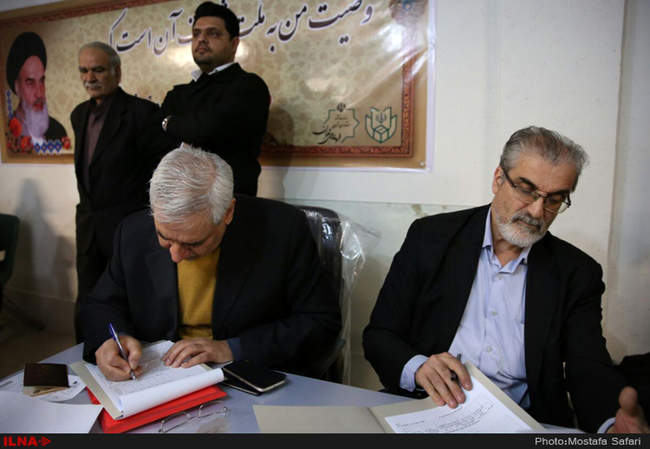 گزارش تصویری اولین روز ثبت‌‌نام از داوطلبان انتخابات شوراها