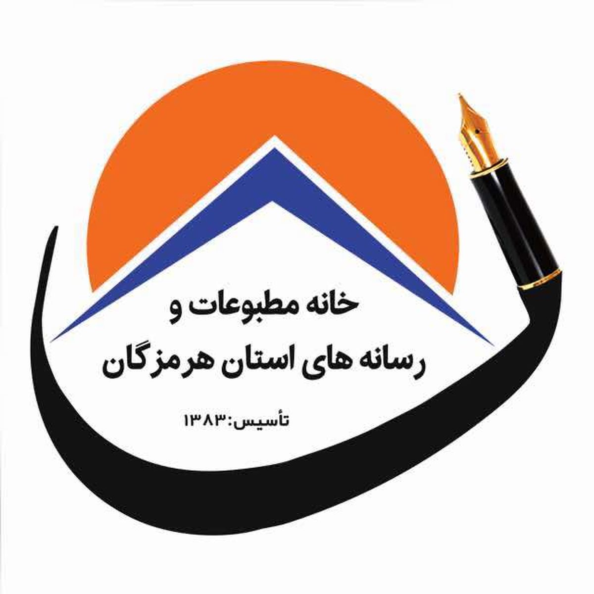 بیش از ۱۵۰ رسانه اخبار سفر رئیس جمهور به هزرمزگان را پوشش می دهند