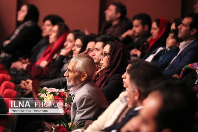 ارکستر ایران و اتریش