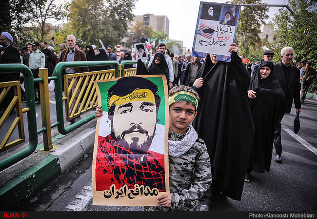 مراسم تشییع پیکر پاک 54 شهید دفاع مقدس نیروی انتظامی از مقابل دانشگاه تهران