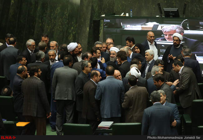 جلسه علنی بررسی صلاحیت وزرای پیشنهادی 