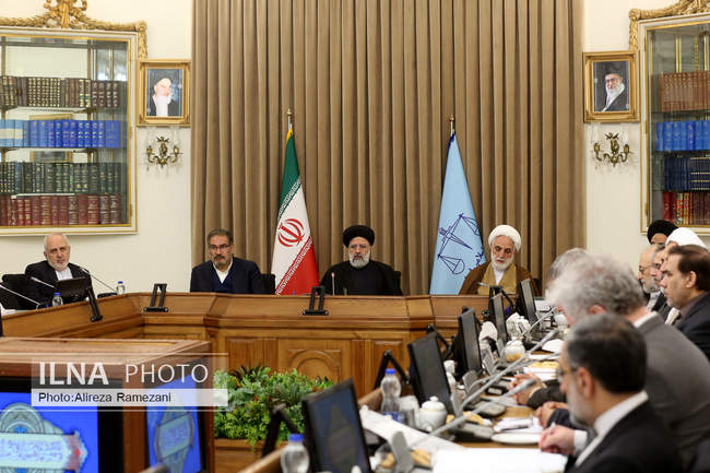 جلسه شورای عالی حقوق بشر 