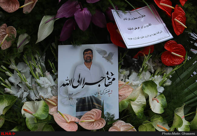 مراسم ختم مرحوم غضنفر رکن‌آبادی 