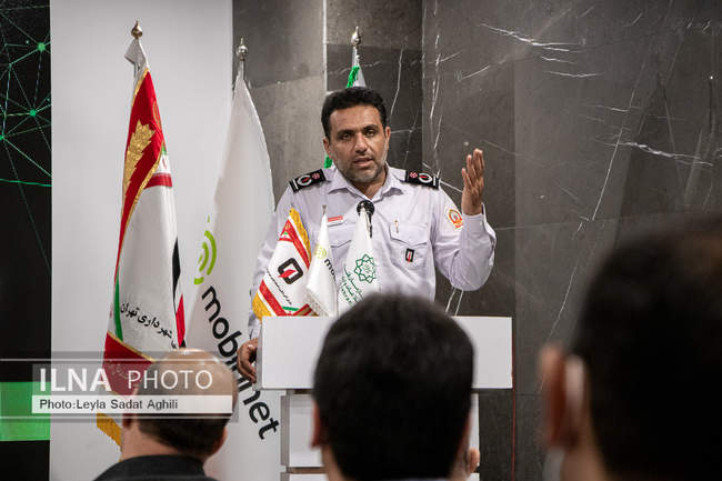 راه اندازی اپراتور پایش هوشمند سیستم اعلام حریق