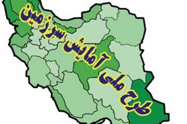 رژیم طرح گسیل جمعیت به بلوچستان را از سال ۸۰ آغاز کرده است