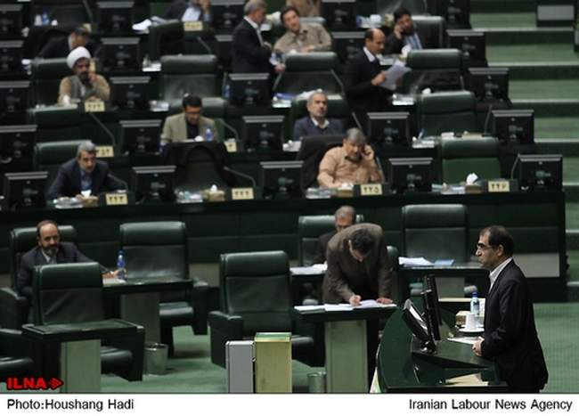 حضور وزیر بهداشت، درمان و آموزش پزشکی در مجلس