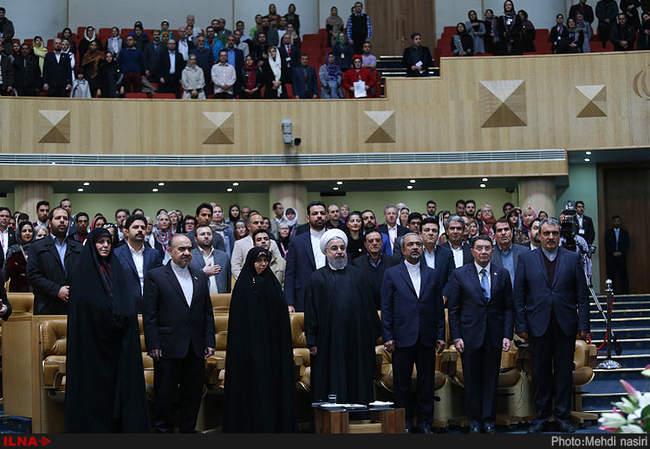 مراسم افتتاحیه هفدهمین کنوانسیون جهانی راهنمایان گردشگری با حضور رئ