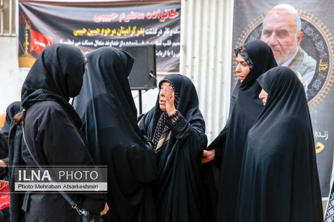 مراسم گرامیداشت حسین حبیبی