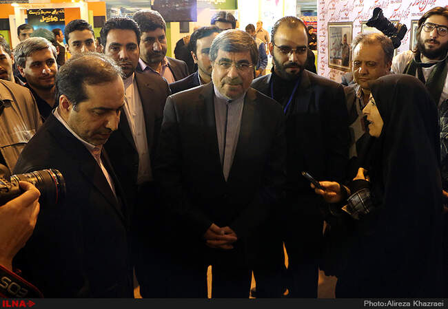 بازدید وزیر فرهنگ و ارشاد اسلامی از نمایشگاه مطبوعات