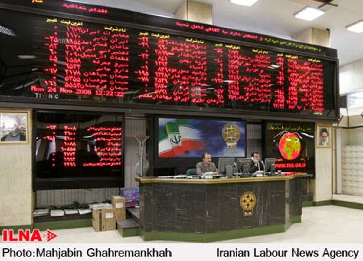 افت 200 واحدی شاخص بورس در آخرین روز کاری