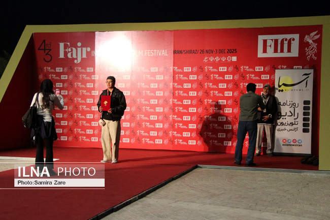 ششمین روز جشنواره جهانی فیلم فجر - شیراز