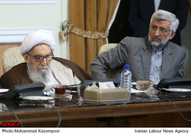 جلسه مجمع تشخیص مصلحت نظام