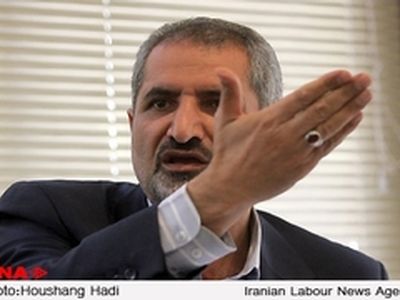 یک کتاب‌فروشی به دلیل ارزان‌فروشی جریمه شد