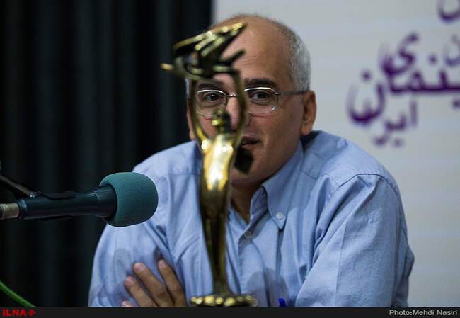 بیژن میرباقری