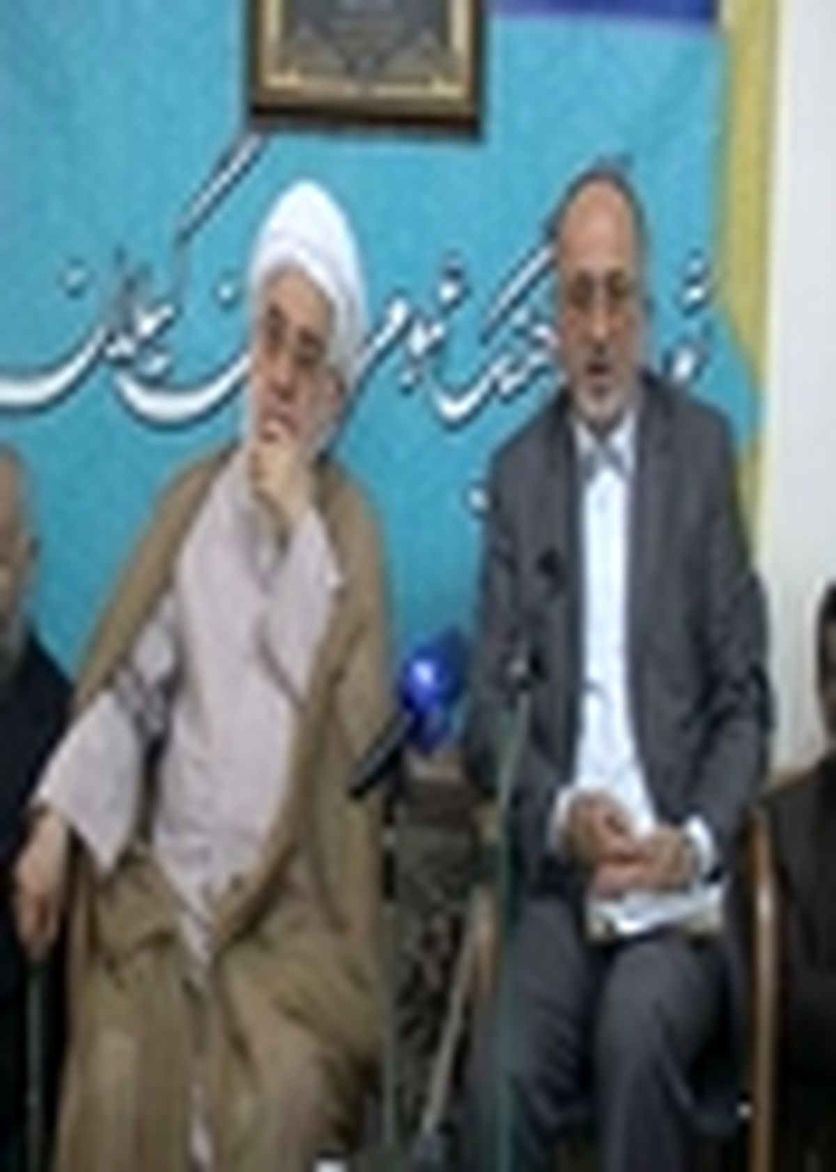 پیام مشترک استاندار و نماینده ولی فقیه گیلان