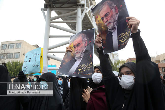 تجمع مردمی در محکومیت ترور شهید محسن فخری‌زاده