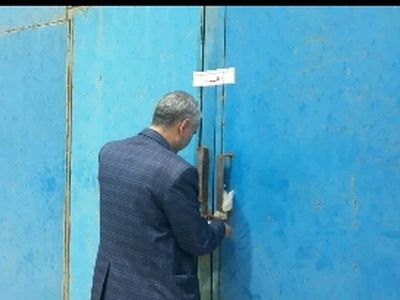 پلمپ سه واحد صنعتی آلاینده در اشکذر یزد