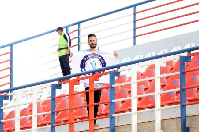 گزارش تصویری حضور هواداران گل گهر سیرجان در ورزشگاه مس