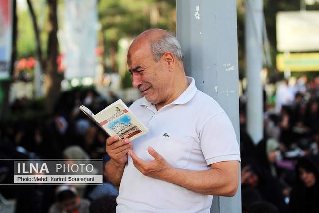 روز عرفه در گلستان شهدای اصفهان