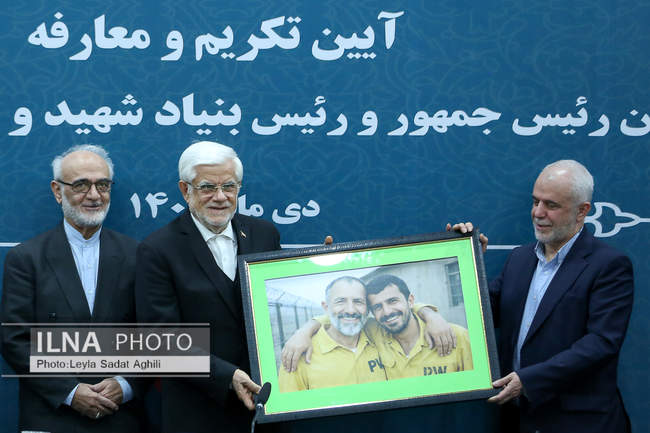 تودیع و معارفه رئیس بنیاد شهید و امور ایثارگران