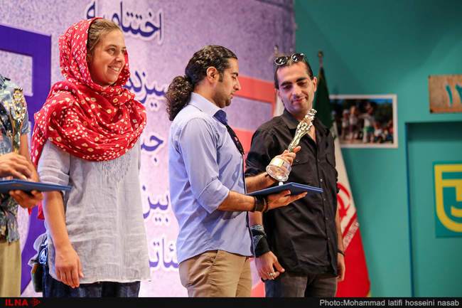 مراسم اختتامیه سیزدهمین جشنواره بین المللی تئاتر خیابانی مریوان