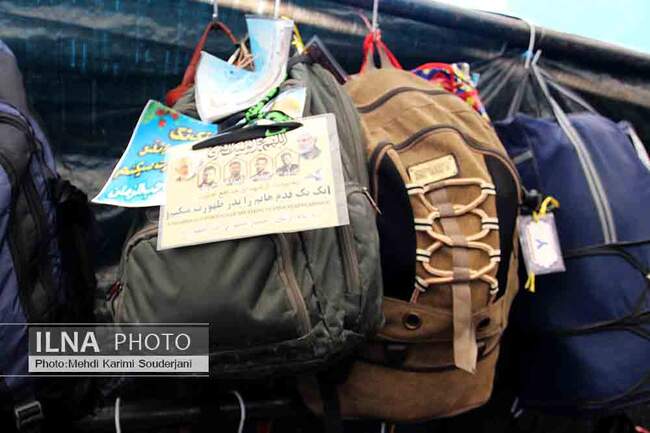 IMG_9313 copy