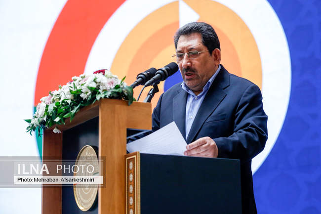 روز جهانی استاندارد