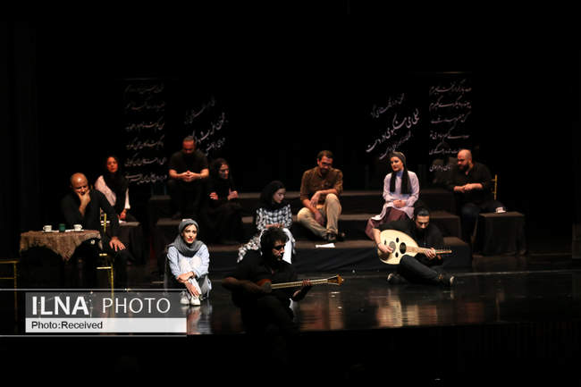 نمایش موزیکال 