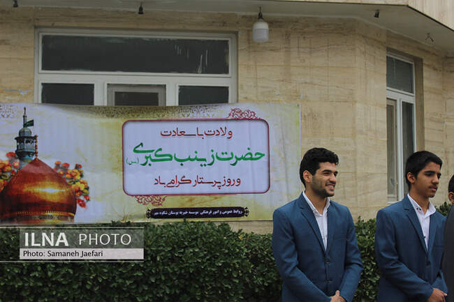 بازدید اعضای شورای شهر مشهد از آسایشگاه شهید بهشتی