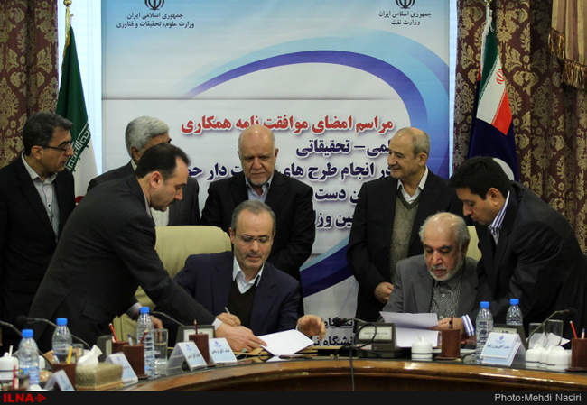 مراسم عقد موافقت‌نامه همکاری انجام طرح‌های اولویت‌دار حوزه پایین