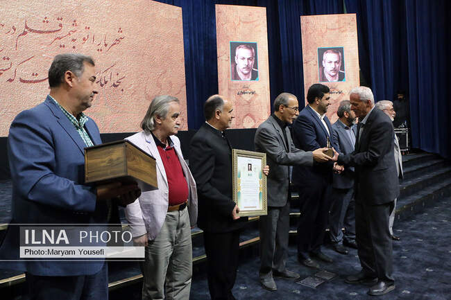 همایش ملی روز شعر و ادب فارسی در تبریز