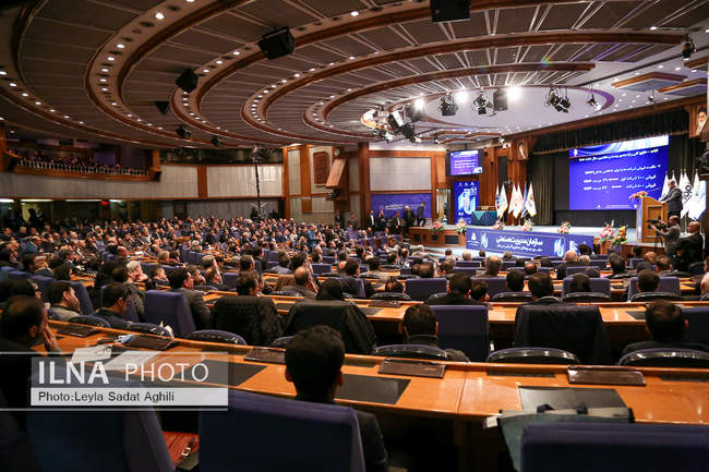 همایش شرکت‌های برتر ایران