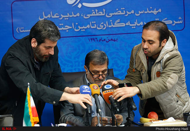 نشست خبری مدیرعامل شستا