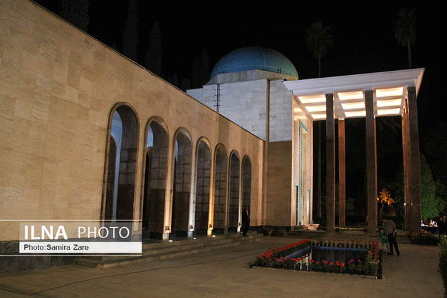 بزرگداشت سعدی