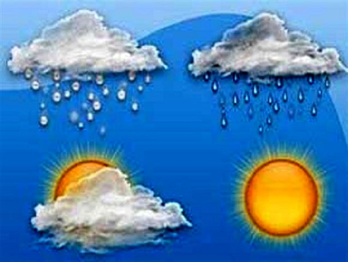 کاهش دمای هوای آذربایجان غربی از روز دوشنبه / آذربایجان‌غربی سفیدپوش می‌شود
