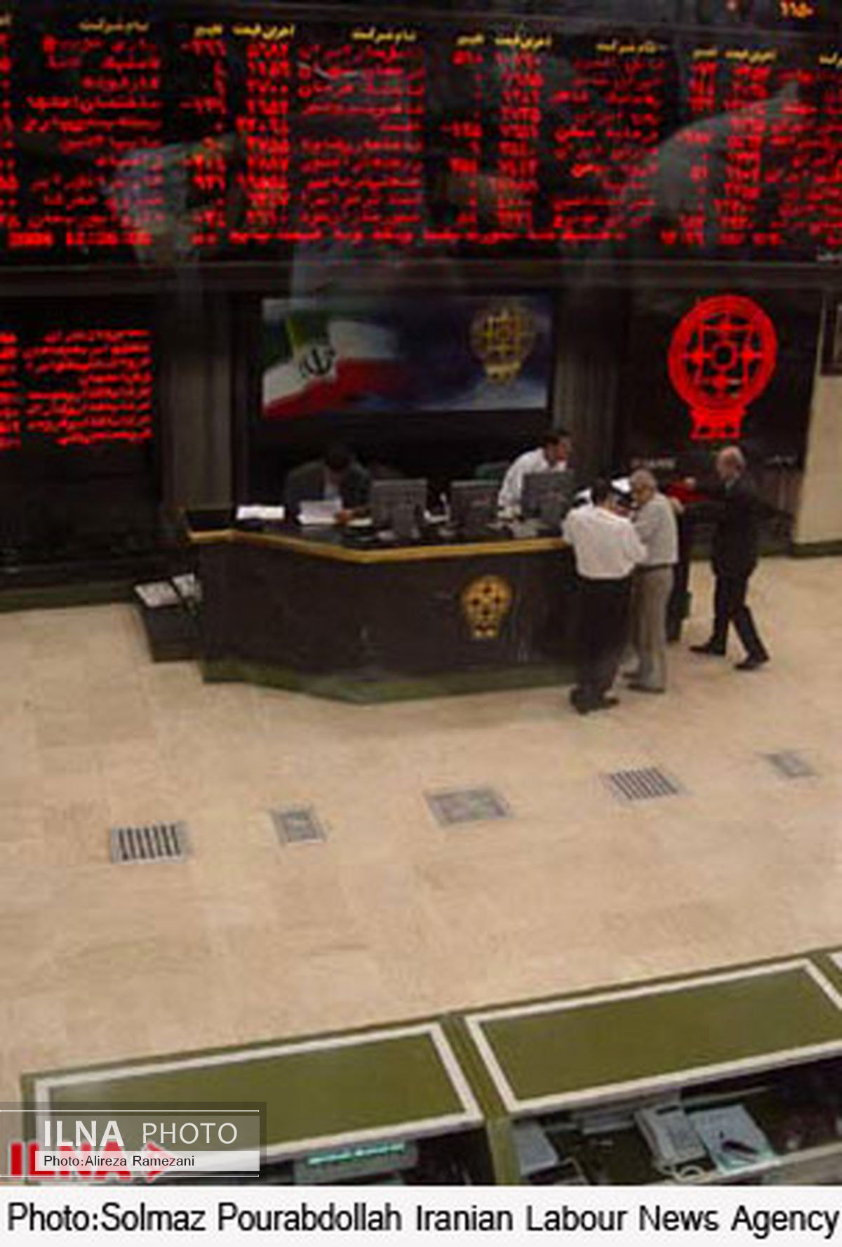 واگذاری 11681 میلیارد ریال سهم دولتی در بورس