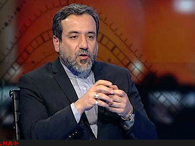 اصول سیاست خارجی برای نظام است نه دولتی خاص     