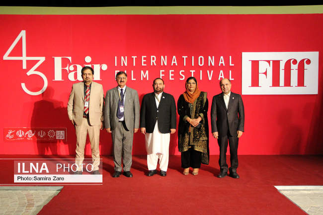 آیین پایانی جشنواره جهانی فیلم فجر - شیراز