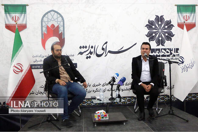 هجدهمین نمایشگاه بین‌المللی کتاب تبریز